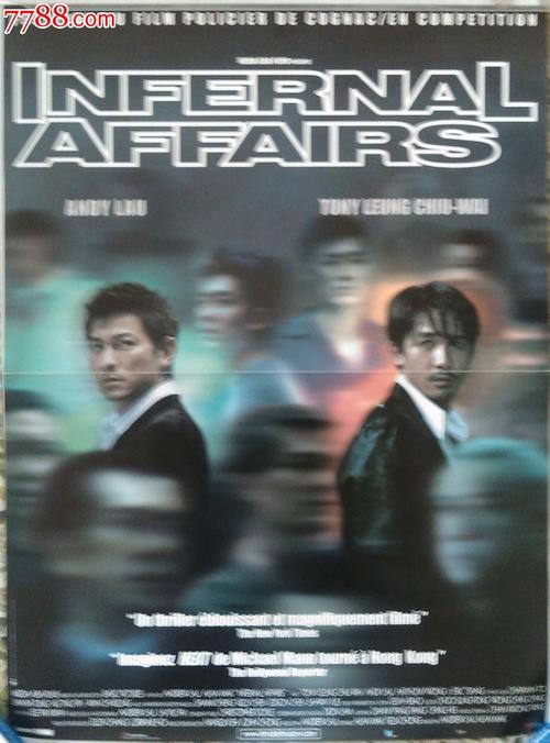 函授的学位证书哪里可以查询